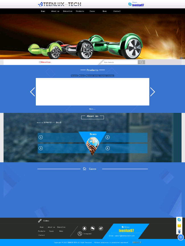 简洁大气纯英文界面企业外贸网站源码