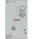 Android游戏源码仿微信飞机大战Cocos2dx版