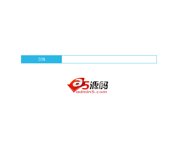 简单好用的原生js百分比进度条效果