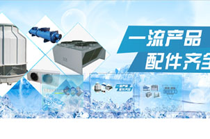 JS响应式图片幻灯片轮播切换特效