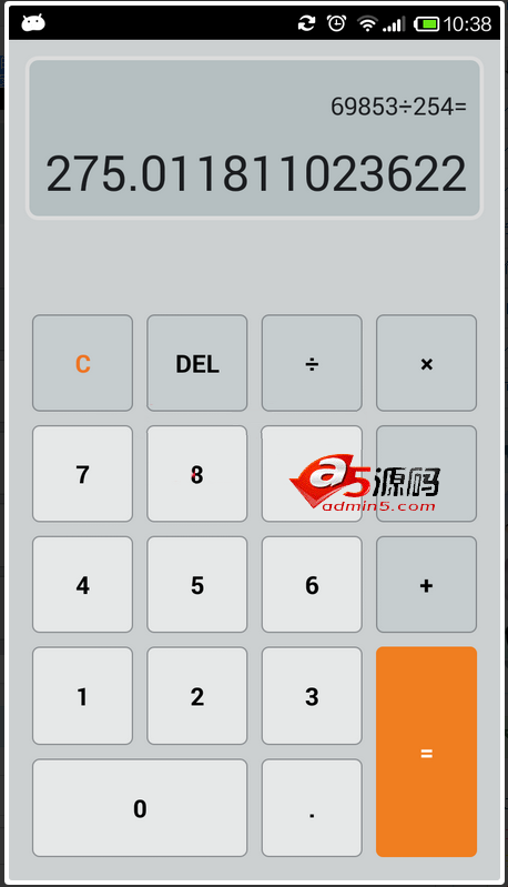 Android项目源码简约的仿小米计算器