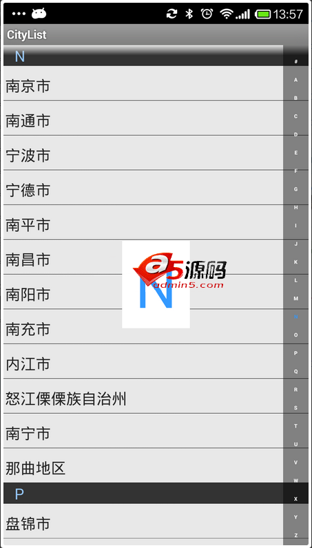Android例子源码高仿58城市列表CityList