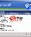 CDBurnerXP