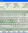 KeyboardTest