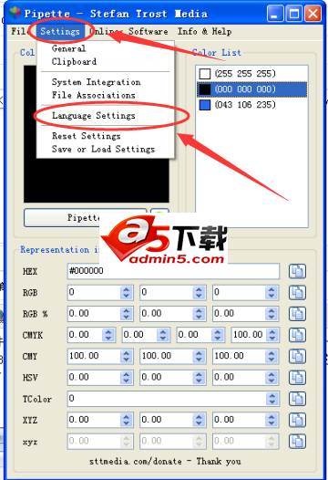 屏幕颜色取色器(Pipette)