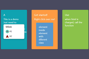 JS鼠标右键上下文菜单配置插件