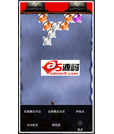 Android游戏源码运行流畅的泡泡龙小游戏
