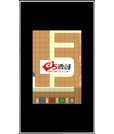 Android游戏源码简单炮台塔防小游戏