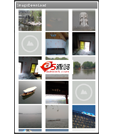Android例子源码异步批量下载图片并缓存