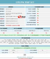 UPUPW PHP探针通用版