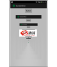 Android例子源码免root实现截屏