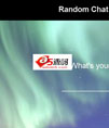 随机匿名聊天软件RandomChat