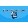 jQuery网页文字导出word格式插件