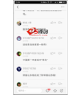 Android项目源码医药健康新闻资讯app