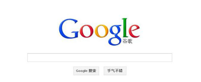 做外贸网站 首先境外虚拟主机