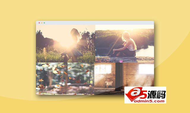 jQuery响应式网格图片画廊插件