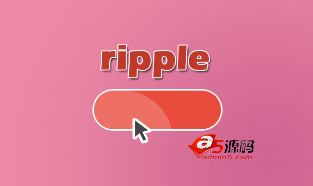 纯CSS3 Android样式按钮点击波特效