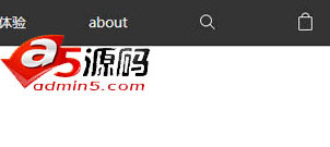 jQuery苹果中国官网顶部导航菜单