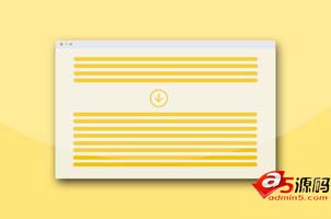 可制作页面锚链接平滑过渡效果的jQuery插件