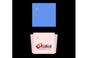 jQuery CSS3立体相册图片点击切换效果