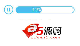 jQuery开关控制进度条动画代码