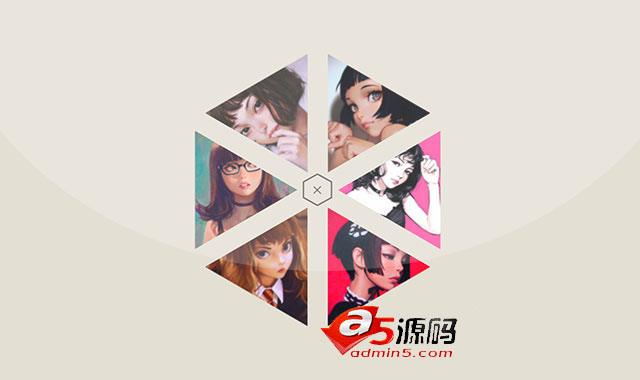 超炫CSS3六边形菜单动画特效