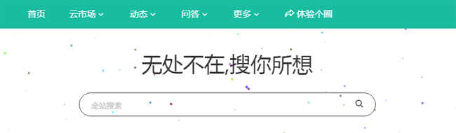 基于ThinkPHP的轻量级SNS系统 OpenSNS
