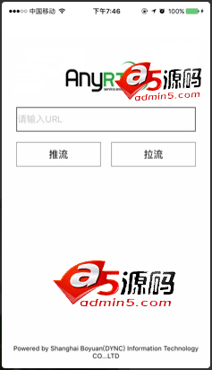 Android项目源码开源AnyRTC-RTMP全平台直播源码