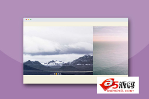 兼容ie8的响应式jquery轮播图插件