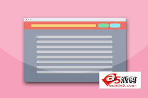 实用窗口顶部消息通知、提示和确认jQuery插件