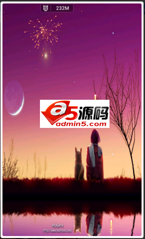 Android应用源码可以自定义文字的烟花绽放动画效果
