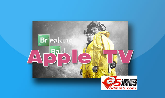 炫酷Apple TV多层背景视觉差特效