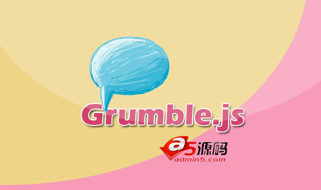 可360度旋转的气泡样式jQuery提示框插件