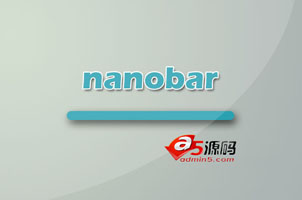 nanobar-轻量级纯js进度条插件