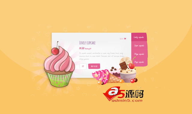 纯CSS3炫酷甜点展示幻灯片插件