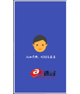 Android项目源码安卓程序猿面试复习APP