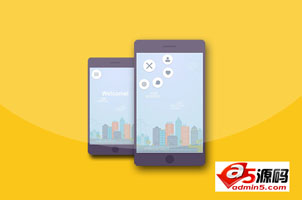 手机APP环形导航菜单设计效果