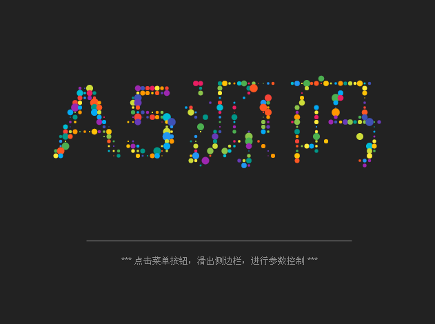 canvas文字粒子特效