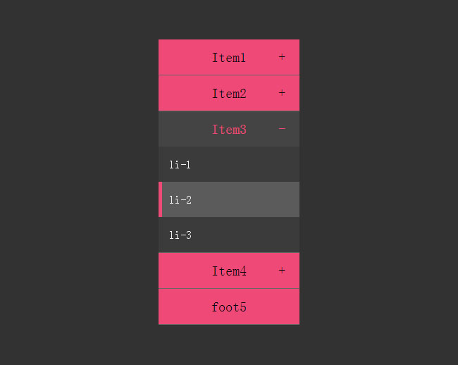 jQuery动画手风琴折叠菜单栏代码