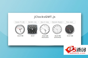 基于格林威治标准时间（GMT）的jQuery模拟时钟插件