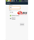 Android例子源码美元和欧元汇率转换小程序