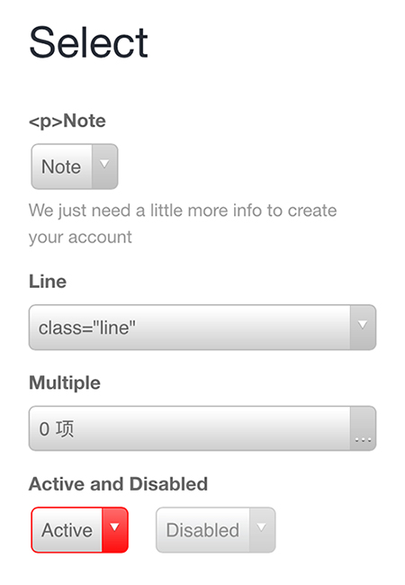 DiQuick CSS 框架(Web前端框架)