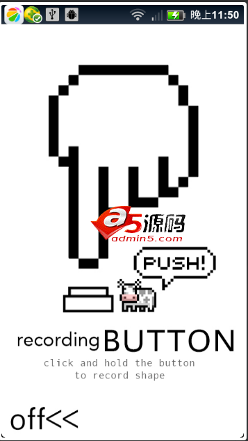 Android应用源码带定位和密码找回的锁屏项目