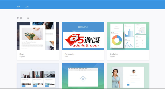 Pagekit Cms轻量级建站系统