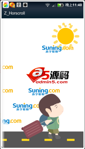 Android例子源码类似58同城的通过滑屏控制引导页