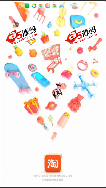 Android项目源码一款基于MVP设计模式开发的仿淘宝APP