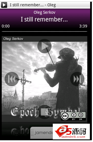 android在线音乐播放器完整项目