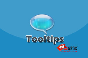 纯js tooltip工具提示插件特效