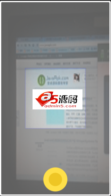 Android例子源码Camera只拍摄矩形区域图片