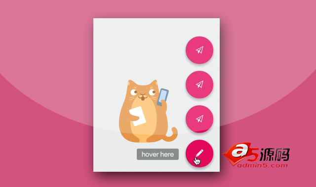 Material design风格浮动按钮特效